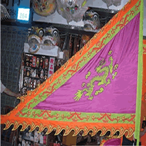 Chinese Parade Flags