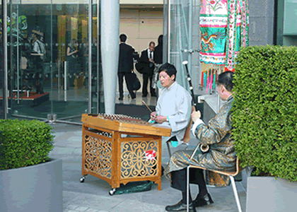 Chinese Muscians Performers UK
